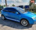 Синий Форд Фокус, объемом двигателя 1.6 л и пробегом 207 тыс. км за 4000 $, фото 1 на Automoto.ua