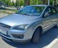 Синій Форд Фокус, об'ємом двигуна 1.6 л та пробігом 265 тис. км за 2999 $, фото 2 на Automoto.ua