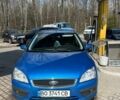Синій Форд Фокус, об'ємом двигуна 1.6 л та пробігом 180 тис. км за 4899 $, фото 8 на Automoto.ua
