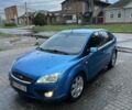 Синий Форд Фокус, объемом двигателя 2 л и пробегом 300 тыс. км за 3199 $, фото 1 на Automoto.ua