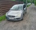 Синий Форд Фокус, объемом двигателя 1.6 л и пробегом 284 тыс. км за 4200 $, фото 1 на Automoto.ua