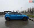 Синий Форд Фокус, объемом двигателя 1.6 л и пробегом 245 тыс. км за 4500 $, фото 5 на Automoto.ua