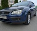 Синій Форд Фокус, об'ємом двигуна 1.4 л та пробігом 317 тис. км за 3317 $, фото 1 на Automoto.ua
