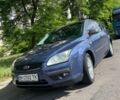 Синий Форд Фокус, объемом двигателя 1.4 л и пробегом 302 тыс. км за 4000 $, фото 1 на Automoto.ua
