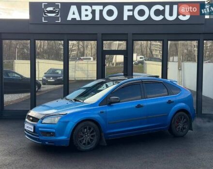 Синий Форд Фокус, объемом двигателя 1.6 л и пробегом 246 тыс. км за 4990 $, фото 3 на Automoto.ua