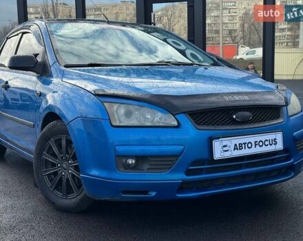 Синий Форд Фокус, объемом двигателя 1.6 л и пробегом 246 тыс. км за 4990 $, фото 1 на Automoto.ua
