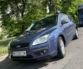 Синий Форд Фокус, объемом двигателя 1.4 л и пробегом 307 тыс. км за 3800 $, фото 1 на Automoto.ua