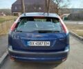 Форд Фокус 2007 в Славуте на Automoto.ua Синий Форд Фокус, объемом двигателя 1.6 л и пробегом 249 тыс. км за 4500 $, фото 10 на Automoto.ua