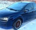 Синий Форд Фокус, объемом двигателя 1.39 л и пробегом 300 тыс. км за 2700 $, фото 1 на Automoto.ua