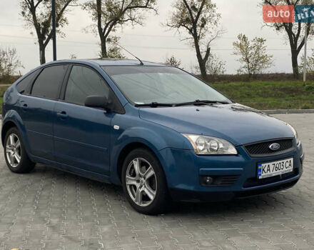 Форд Фокус 2007 у Києві на Automoto.ua Синій Форд Фокус, об'ємом двигуна 1.6 л та пробігом 285 тис. км за 3600 $, фото 5 на Automoto.ua