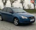 Форд Фокус 2007 у Києві на Automoto.ua Синій Форд Фокус, об'ємом двигуна 1.6 л та пробігом 285 тис. км за 3600 $, фото 5 на Automoto.ua