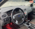 Форд Фокус 2007 у Києві на Automoto.ua Синій Форд Фокус, об'ємом двигуна 1.6 л та пробігом 285 тис. км за 3600 $, фото 18 на Automoto.ua