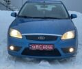 Синий Форд Фокус, объемом двигателя 1.6 л и пробегом 238 тыс. км за 4900 $, фото 7 на Automoto.ua