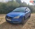 Синий Форд Фокус, объемом двигателя 1.6 л и пробегом 220 тыс. км за 4200 $, фото 1 на Automoto.ua
