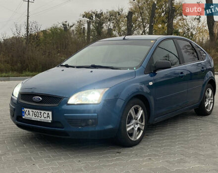 Форд Фокус 2007 у Києві на Automoto.ua Синій Форд Фокус, об'ємом двигуна 1.6 л та пробігом 285 тис. км за 3600 $, фото 8 на Automoto.ua