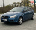 Форд Фокус 2007 у Києві на Automoto.ua Синій Форд Фокус, об'ємом двигуна 1.6 л та пробігом 285 тис. км за 3600 $, фото 1 на Automoto.ua