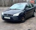 Синий Форд Фокус, объемом двигателя 1.4 л и пробегом 308 тыс. км за 3600 $, фото 1 на Automoto.ua