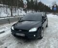 Синий Форд Фокус, объемом двигателя 1.4 л и пробегом 380 тыс. км за 3500 $, фото 1 на Automoto.ua