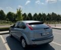 Синій Форд Фокус, об'ємом двигуна 1.6 л та пробігом 179 тис. км за 5400 $, фото 2 на Automoto.ua