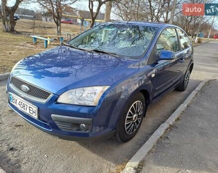 Форд Фокус 2007 в Славуте на Automoto.ua Синий Форд Фокус, объемом двигателя 1.6 л и пробегом 249 тыс. км за 4500 $, фото 2 на Automoto.ua