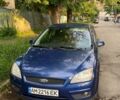 Синий Форд Фокус, объемом двигателя 1.6 л и пробегом 312 тыс. км за 5450 $, фото 1 на Automoto.ua