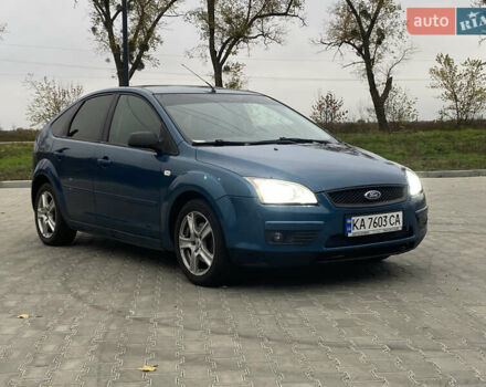 Форд Фокус 2007 у Києві на Automoto.ua Синій Форд Фокус, об'ємом двигуна 1.6 л та пробігом 285 тис. км за 3600 $, фото 9 на Automoto.ua