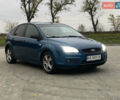 Форд Фокус 2007 у Києві на Automoto.ua Синій Форд Фокус, об'ємом двигуна 1.6 л та пробігом 285 тис. км за 3600 $, фото 9 на Automoto.ua