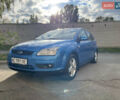 Форд Фокус 2007 в Днепре (Днепропетровске) на Automoto.ua Синий Форд Фокус, объемом двигателя 1.6 л и пробегом 148 тыс. км за 5500 $, фото 1 на Automoto.ua