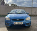 Форд Фокус 2007 в Днепре (Днепропетровске) на Automoto.ua Синий Форд Фокус, объемом двигателя 1.6 л и пробегом 148 тыс. км за 5500 $, фото 1 на Automoto.ua