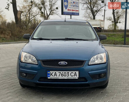 Форд Фокус 2007 у Києві на Automoto.ua Синій Форд Фокус, об'ємом двигуна 1.6 л та пробігом 285 тис. км за 3600 $, фото 6 на Automoto.ua
