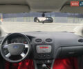 Форд Фокус 2007 у Києві на Automoto.ua Синій Форд Фокус, об'ємом двигуна 1.6 л та пробігом 285 тис. км за 3600 $, фото 29 на Automoto.ua