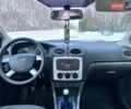 Синий Форд Фокус, объемом двигателя 1.4 л и пробегом 308 тыс. км за 3700 $, фото 4 на Automoto.ua