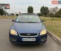 Синій Форд Фокус, об'ємом двигуна 1.6 л та пробігом 297 тис. км за 3500 $, фото 1 на Automoto.ua