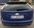 Синій Форд Фокус, об'ємом двигуна 1.6 л та пробігом 307 тис. км за 4700 $, фото 15 на Automoto.ua