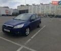 Синій Форд Фокус, об'ємом двигуна 1.6 л та пробігом 307 тис. км за 4700 $, фото 7 на Automoto.ua