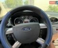 Синій Форд Фокус, об'ємом двигуна 1.6 л та пробігом 268 тис. км за 3800 $, фото 19 на Automoto.ua