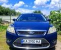 Синий Форд Фокус, объемом двигателя 2 л и пробегом 178 тыс. км за 5300 $, фото 1 на Automoto.ua