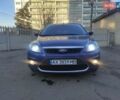 Синий Форд Фокус, объемом двигателя 2 л и пробегом 284 тыс. км за 6200 $, фото 8 на Automoto.ua