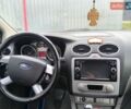 Синий Форд Фокус, объемом двигателя 2.01 л и пробегом 217 тыс. км за 5500 $, фото 10 на Automoto.ua