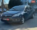 Синій Форд Фокус, об'ємом двигуна 1.4 л та пробігом 185 тис. км за 5190 $, фото 1 на Automoto.ua