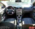 Форд Фокус 2008 у Києві на Automoto.ua Синій Форд Фокус, об'ємом двигуна 14 л та пробігом 420 тис. км за 4200 $, фото 3 на Automoto.ua