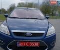 Синий Форд Фокус, объемом двигателя 1.6 л и пробегом 165 тыс. км за 5600 $, фото 11 на Automoto.ua