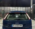 Синий Форд Фокус, объемом двигателя 1.39 л и пробегом 211 тыс. км за 3900 $, фото 7 на Automoto.ua