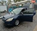 Синій Форд Фокус, об'ємом двигуна 1.39 л та пробігом 251 тис. км за 6000 $, фото 8 на Automoto.ua