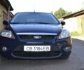 Синий Форд Фокус, объемом двигателя 1.4 л и пробегом 242 тыс. км за 4776 $, фото 6 на Automoto.ua