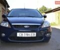 Синій Форд Фокус, об'ємом двигуна 1.39 л та пробігом 254 тис. км за 4950 $, фото 3 на Automoto.ua
