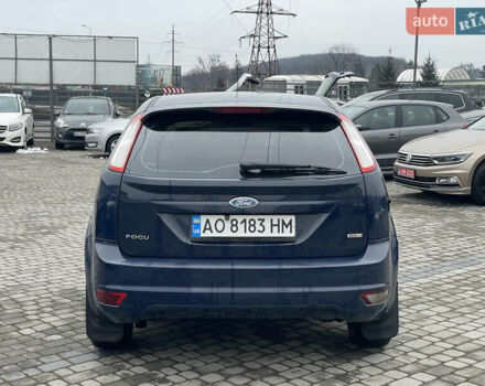 Синій Форд Фокус, об'ємом двигуна 2 л та пробігом 240 тис. км за 5350 $, фото 8 на Automoto.ua