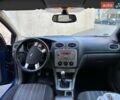 Синий Форд Фокус, объемом двигателя 1.56 л и пробегом 226 тыс. км за 4600 $, фото 5 на Automoto.ua