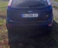Форд Фокус 2009 у Полтаві на Automoto.ua Синій Форд Фокус, об'ємом двигуна 1.6 л та пробігом 261 тис. км за 6000 $, фото 2 на Automoto.ua
