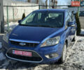 Синій Форд Фокус, об'ємом двигуна 1.8 л та пробігом 228 тис. км за 5700 $, фото 1 на Automoto.ua